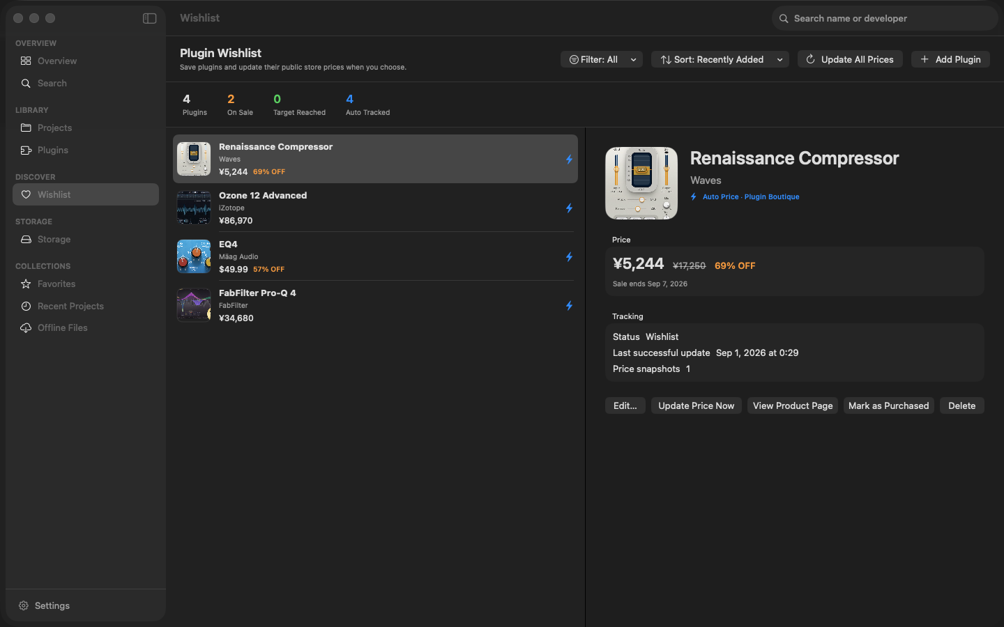 PatchbayIndexのPlugin Wishlist画面